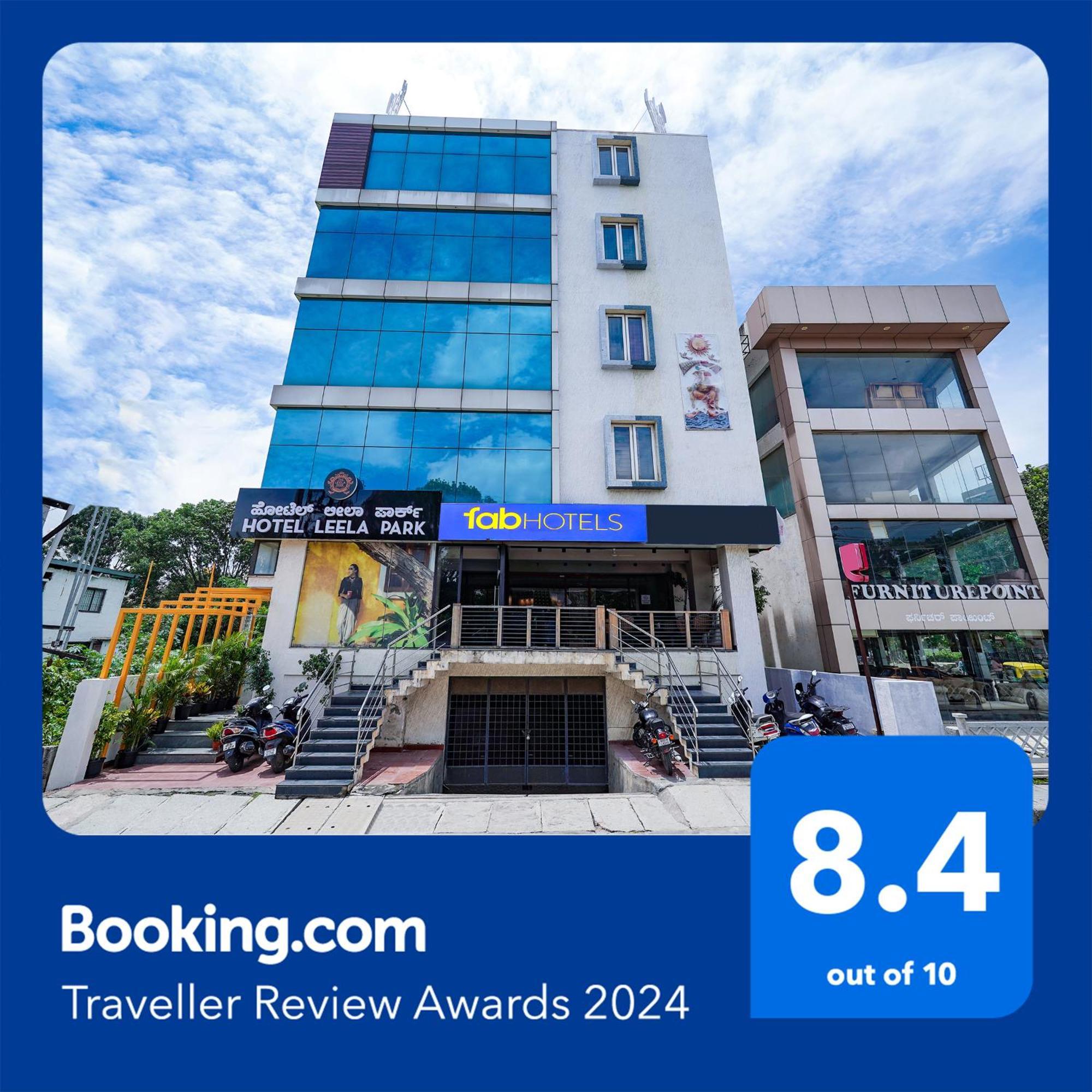 Fabhotel Leela Park Bangalore Exterior photo
